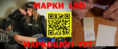 каннабис Нальчик