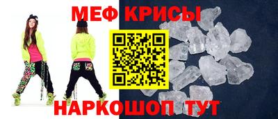 каннабис Нальчик