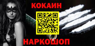 хмурый Нарткала
