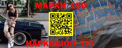 каннабис Нальчик