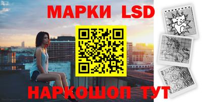 хмурый Нарткала