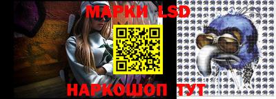 каннабис Нальчик