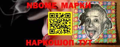 хмурый Нарткала