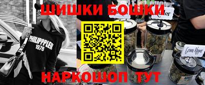хмурый Нарткала