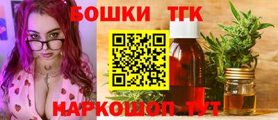 альфа пвп Наро-Фоминск
