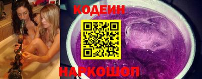 хмурый Нарткала