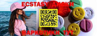 хмурый Нарткала