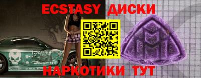 хмурый Нарткала