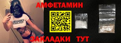 хмурый Нарткала