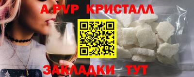 каннабис Нальчик