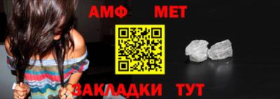 хмурый Нарткала
