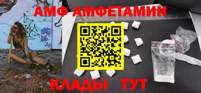каннабис Нальчик
