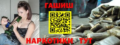 хмурый Нарткала