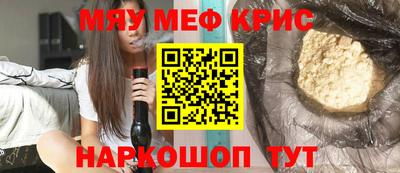 каннабис Нальчик