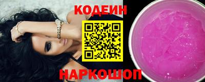 хмурый Нарткала